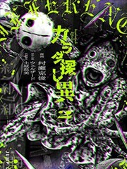 铅笔与铅弹 欧美漫画改编剧