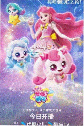 潮汐记事本 欧美动漫在线看片