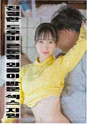 第九号观测站 欧美高清在线看片